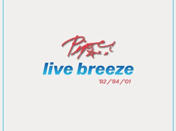 ■ live breeze ／ PIPER