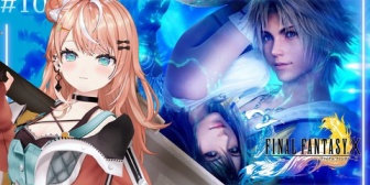 【にじさんじ】りかしぃ、FF10クリアで過去一レベルで泣いてる『りかしぃ嗚咽しとる』『ここまで感情解放するとは思わなかった』