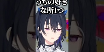 【ぶいすぽ】あかりん、ﾓｶｻｰﾝ、はなびに圧迫面接をするのせさん