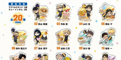 ハイキュー　アクリルピンバッジ 懸賞　ジャンプ GIGA 全種　他アニメグッズ ハイキュー アクリルピンバッジ 懸賞 ジャンプ GIGA 全種 他