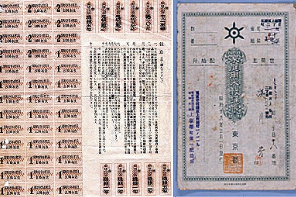 31774849_1