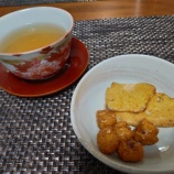 『山椒の味がクセになるおかき まつい堂』の画像