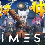 トレンドの通り道