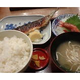 �ؿ��� ������Ʋ�֤���޾ƤȻɿ��꿩��680�� �ɿȤ���ܤ������٤β���