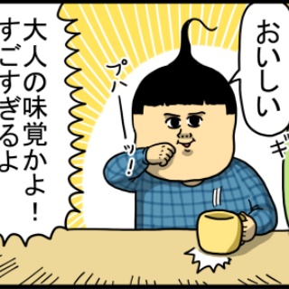 まめきちまめこニートの日常