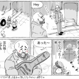 海外バス停のコワい紳士の真相。