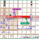 【営業のお知らせ】GW期間中の営業に関しまして