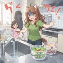  【悲報】義弟嫁が生の鶏肉を洗った桶で野菜まで洗ってしまった結果、キッチン全体がカンピロバクター汚染www