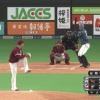 【vs楽天】日ハム大田、第11号逆転3ランホームラン！！！！！