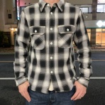Gパン屋サカイ
