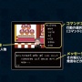 【速報】Switch『クイズ☆正解は一年後 presents あつしの名探偵』、発売決定！　DL版は既にニンテンドーeショップで配信中！限定パッケージ版が予約開始
