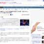 【画像あり】パリ五輪ボクシング女子に性別検査不合格の2人が出場　世界選手権では出場権を剥奪されているんだが・・・