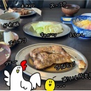 久しぶりの遠出