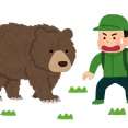 クマを溺死させ駆除　町に抗議の電話多数、業務に支障「問い合わせは控えてほしい」