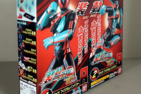 パワーレンジャー ターボ シール 新品 バンダイ レア 高速戦隊ターボ