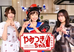 【乃木坂46】弓木奈於のオタク、wikiで本気を出してしまうwwwwww
