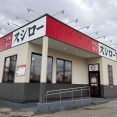 ついに『デジロー』導入！西区小新大通にある『スシロー 新潟小新店』がリニューアルのため休業するらしい。10月27日～11月5日。