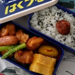 kana-kitchen