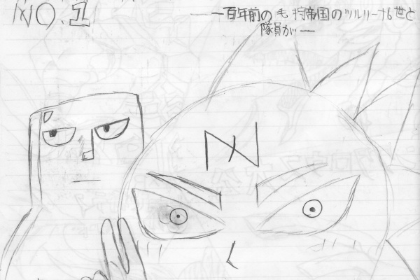 Demonblackã®blog