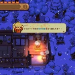 ヒラタイラーのお品書き