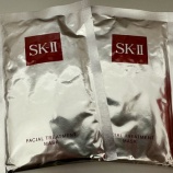 『気合いのシートマスクは「SKⅡ」なり』の画像