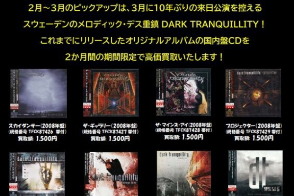 90'sHIPHOP　LP 9枚 まとめ売り　Main Source 90´sHIPHOP LP 9枚 まとめ売り Main Source レコード