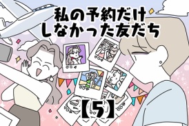 livedoor