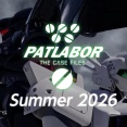 『機動警察パトレイバー the Case Files』パッケージ版予約受付開始、第二弾PVも公開