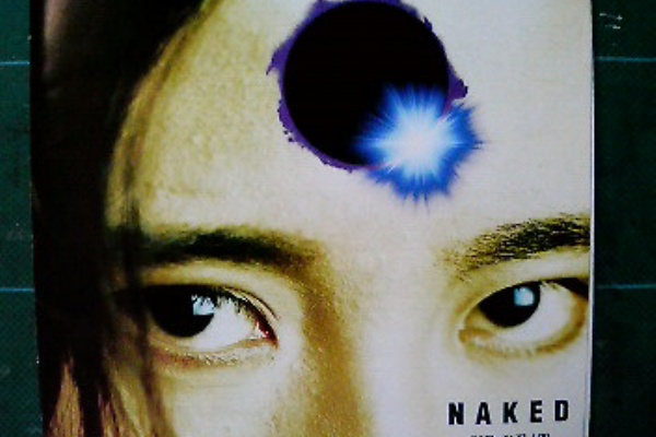 Magic Of Sweet Voice 広石武彦