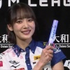 【検証】岡田紗佳さんの役満ボディ