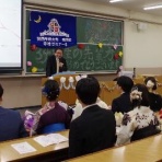 Prof. Takashi Terachi Seminar