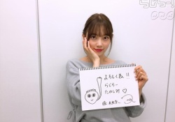 衰え知らず！ 堀未央奈画伯、謎の生物を描いてしまうｗｗｗｗｗ