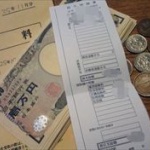日本って貧困世帯に厳しすぎないか？？？？