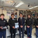 pro shop SCREEN Work Diary