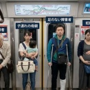 【画像】電車で目の前にいたら誰に席譲る？