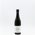 【日本酒】日々醸造「日日 改良信交」入荷致しました！