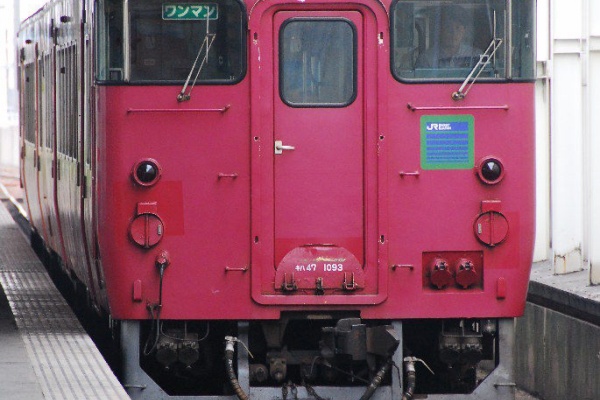 瀬戸川模型工房のブログ - キハ40系 播但線色