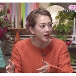 バラエティー番組に“ブスいじり”は必要か？女芸人の本音「もし芸人じゃなかったら…」 	