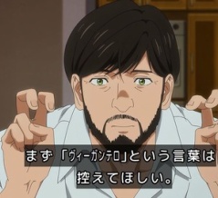 ダーウィン事変 第8話 雑感 フィリップさん、いつの間にかチャーリー応援団になってた。これがツンデレか・・・。