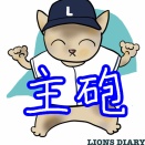 CSに向けやはり打線の鍵を握るネビン選手！勝負どころで試合を決める一打を！