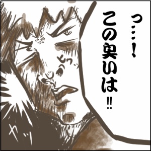 7-3