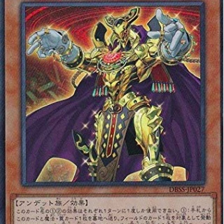 遊戯王マスターデュエルまとめ超速報！