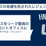 デカコップのだらまぶろぐ