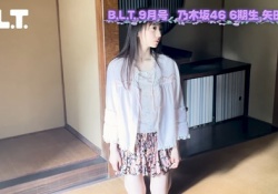 【速報】矢田萌華の生足、ガチで限界をこえる