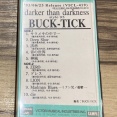 8月29日(金)　BUCK-TICK、LUNA SEA　貴重なカセット入荷しています♪