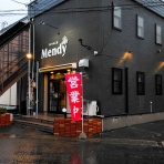 青森食べ歩きブログ＠マスタンゴ