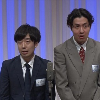 お笑い芸人まとめブログ