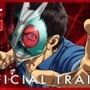 アニメレビュー　「東島丹三郎は仮面ライダーになりたい」#2「私はタックル」