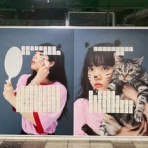 えあ速