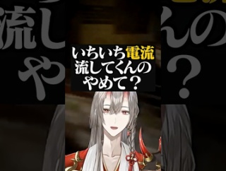 【何故？？】甲斐田晴のホラゲー実況でまさかの電流！？伝説の「たかひら」